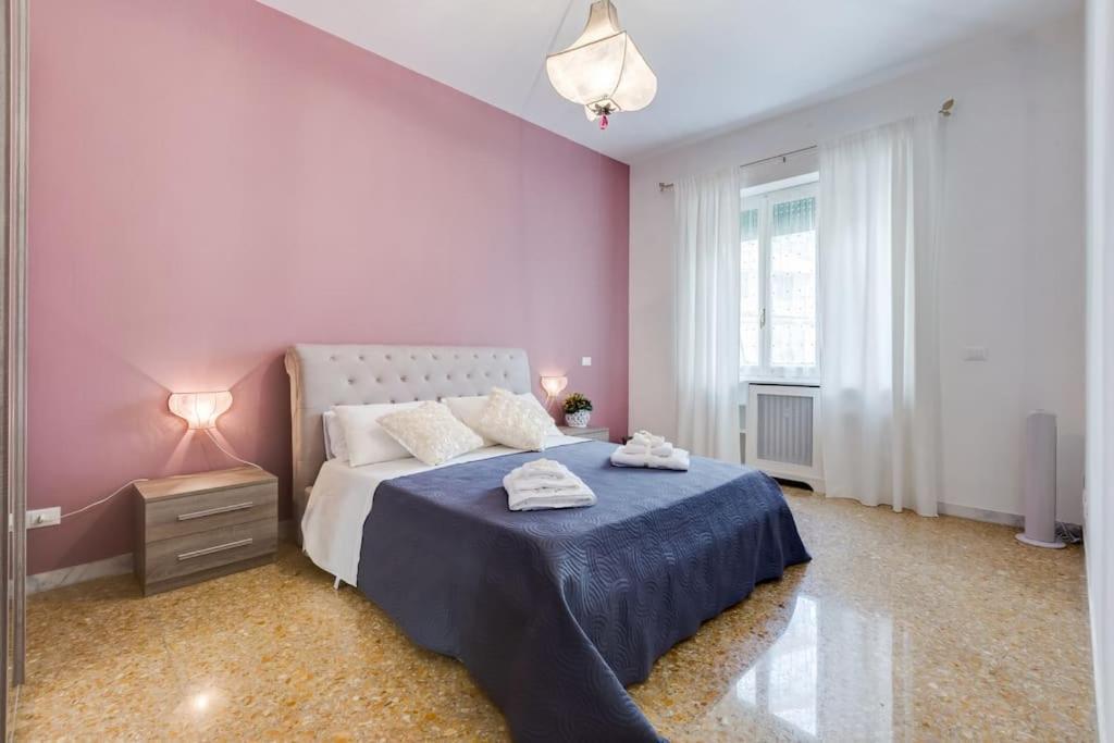 Ninuphar Maison - Alloggio Per Uso Turistico Apartamento Roma