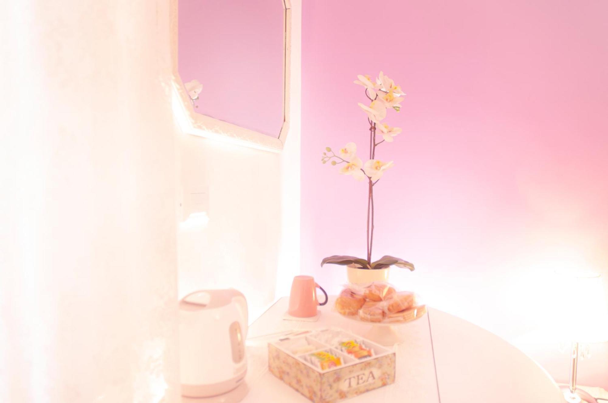 Apartamento Ninuphar Maison - Alloggio Per Uso Turistico *